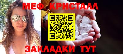 Альфа ПВП Свободный