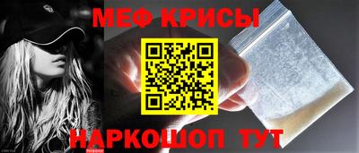 Альфа ПВП Свободный