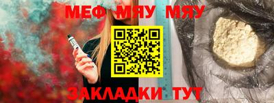 Альфа ПВП Свободный