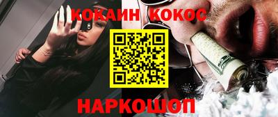 Альфа ПВП Свободный