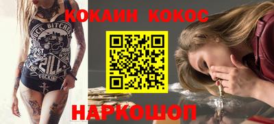 Альфа ПВП Свободный