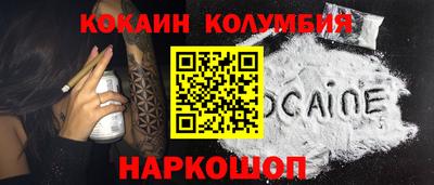 Альфа ПВП Свободный