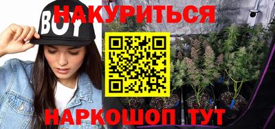 Альфа ПВП Свободный