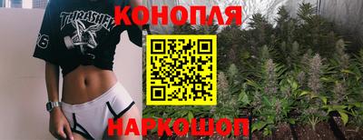 меф Севастополь
