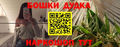 меф Севастополь