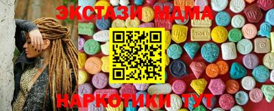 Альфа ПВП Свободный