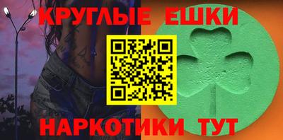 Альфа ПВП Свободный