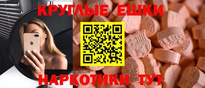гашик Северобайкальск