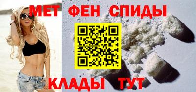 Альфа ПВП Свободный