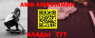 гашик Северобайкальск