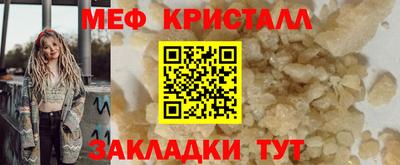 Альфа ПВП Свободный