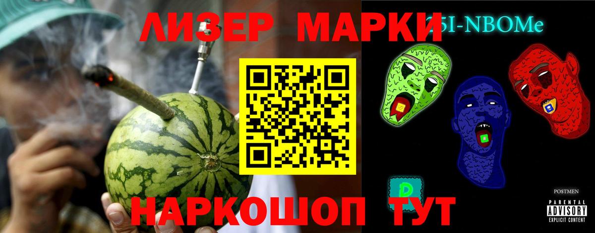 Лсд 25 экстази кислота Оренбург